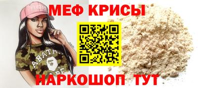 ALPHA-PVP Балахна