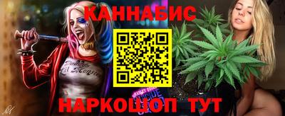 COCAINE Балаково