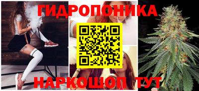 COCAINE Балаково