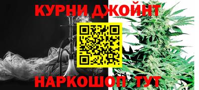 COCAINE Балаково