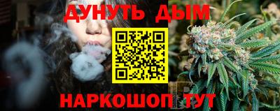 ALPHA-PVP Балахна