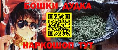 ALPHA-PVP Балахна