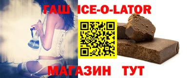 COCAINE Балаково