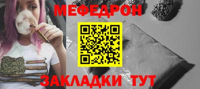 бутик Балашиха