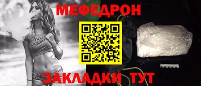 бутик Балашиха