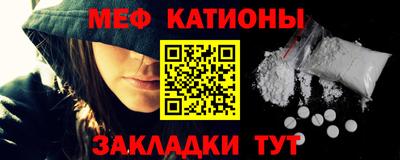 бутик Балашиха